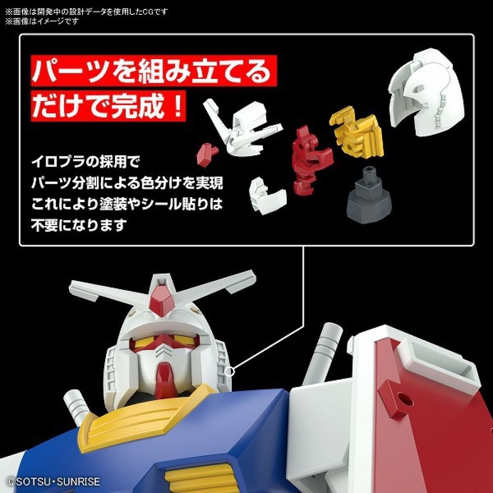 Bandai Spirits Best Mecha Collection Mobile Suit Gundam Rx 78 2 Gundam  Revival Ver.  [1 144 Scale Gundam Plastic Model]