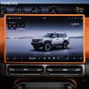 For Chery Jetour G700 2026-2027 Silicone Protective Cover for The Central Control Screen Navigation Screen Border Auto Supplies