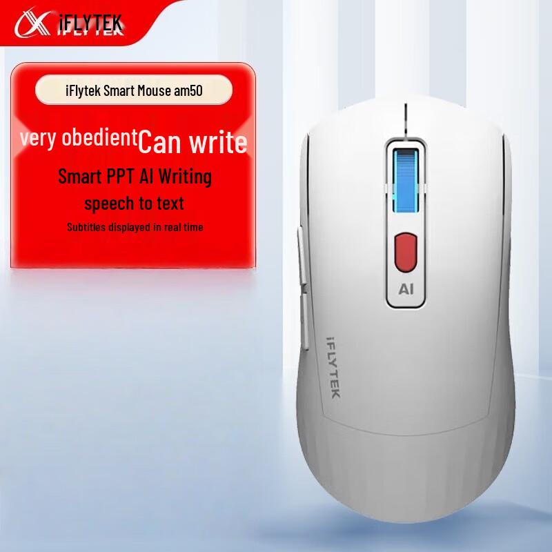 

iFLYTEK AM50 AI Smart Wireless Mouse