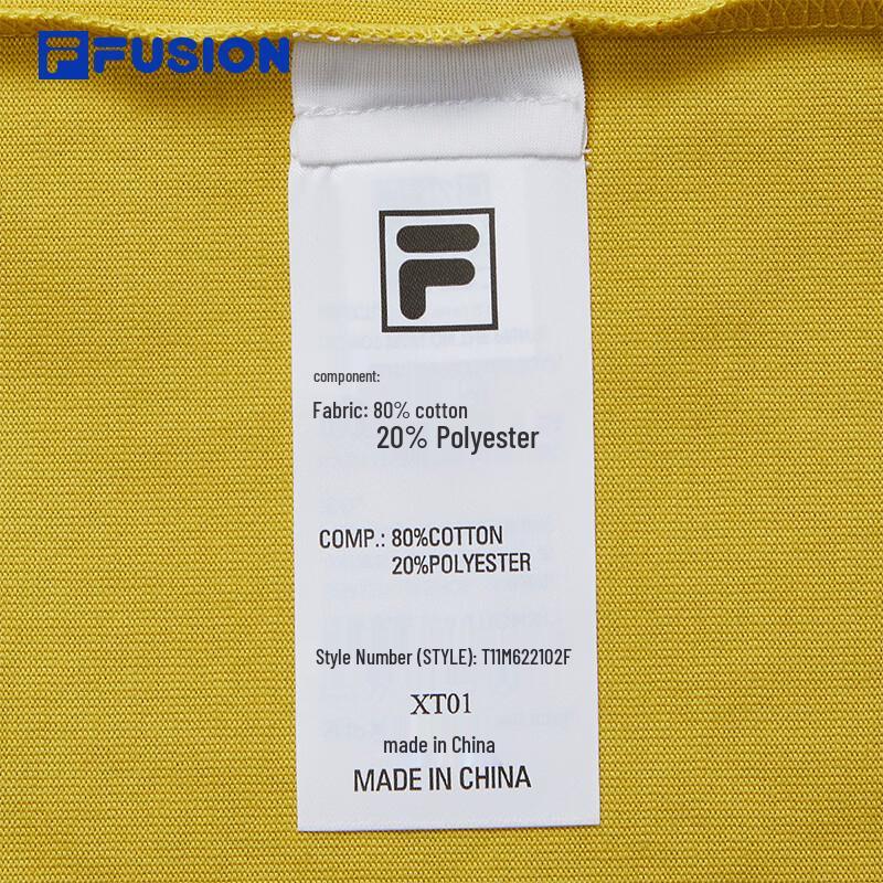 Fila Fusion Men's Cooling Knit Short Sleeve T-Shirt