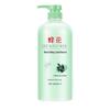 Fenghua Nourishing Olive Conditioner