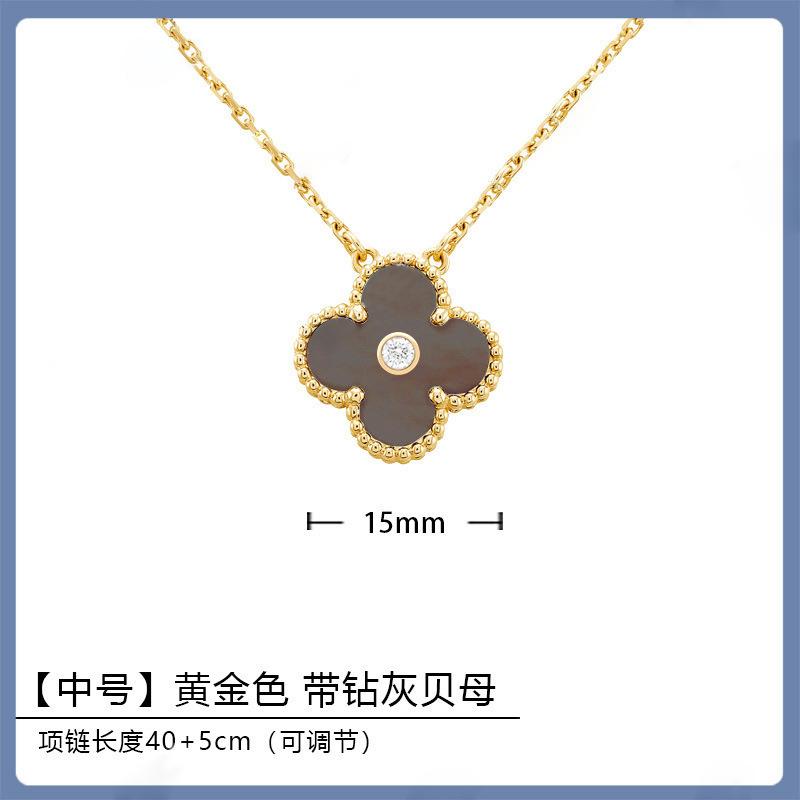 K rose gold four-leaf clover necklace women's single flower white fritillary chalcedony laser agate full diamond collarbone chain