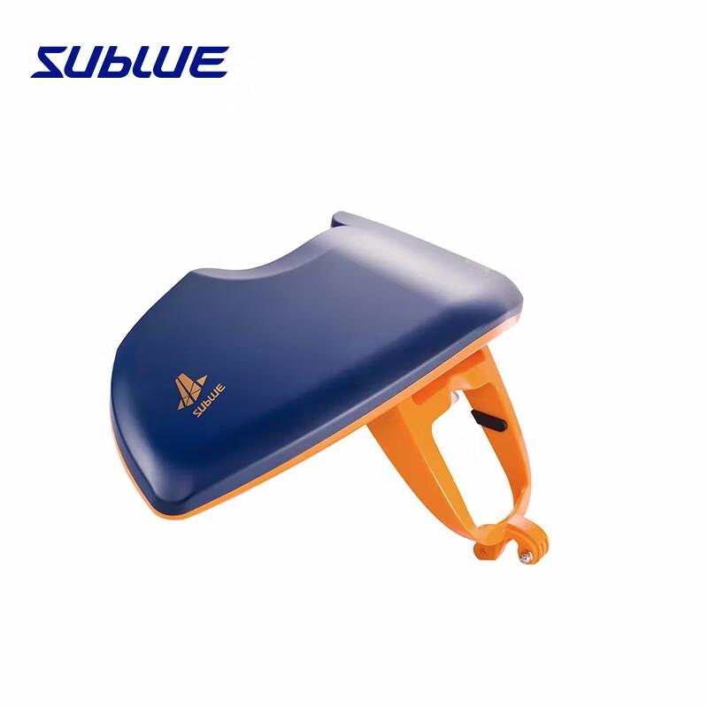 SUBLUE Набор: Подводный скутер и крепление для телефона