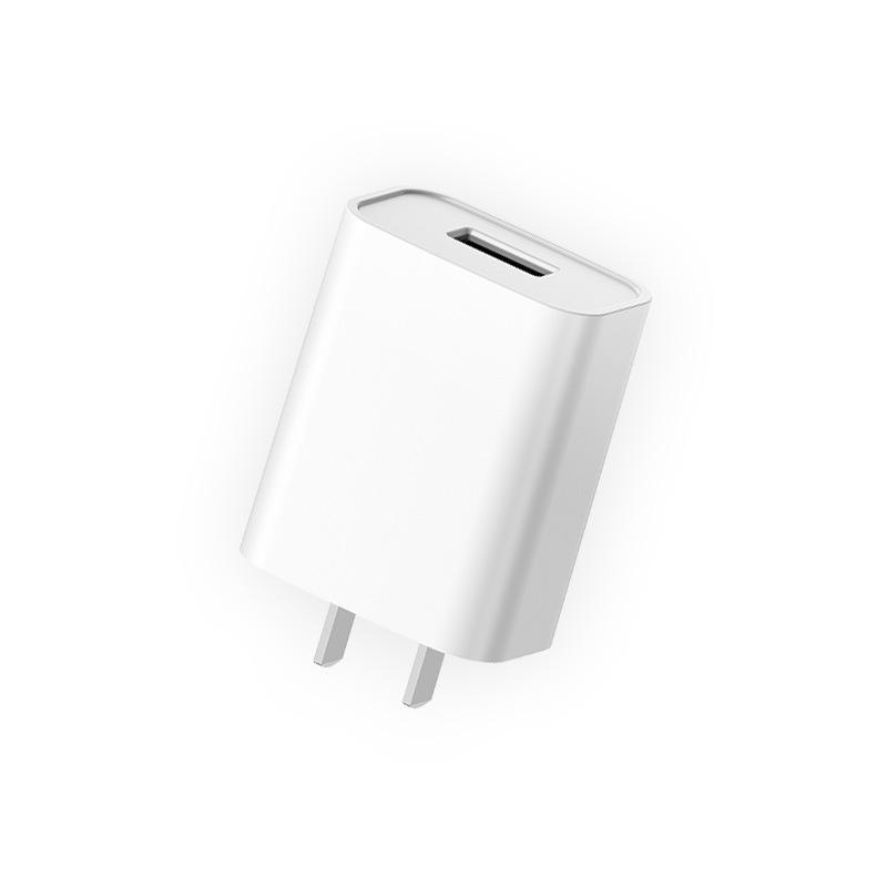 5V2A USB Charger Head Compatible with Android, Apple, Vivo, Huawei, Oppo, and Xiaomi Devices