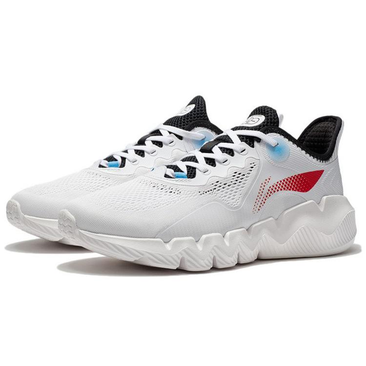 New LiNing Cushioning Anti Slip And Wear Resistant Low Top Casual Shoes Men's White AGLS023-3