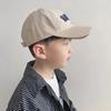 Kids' Quick-Dry Sun Hat: Lightweight, Breathable Baseball Cap for Boys and Girls with Sun Protection