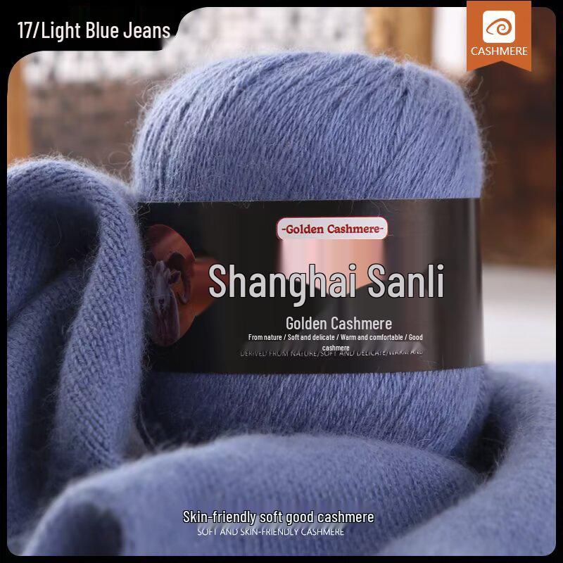 Shanghai Sanli Kaschmirgarn: Wolle für Handstricken, Pullover, Mützen, Schals und Babyartikel