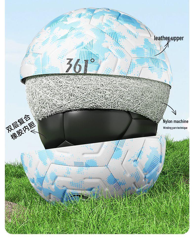 361 Degrees Seamless Junior High School Football: Explosion-Proof, Super Soft, Hot Melt Bonded Training Ball for Primary & Secondary Schools.