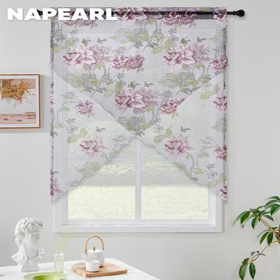 2PC Tenda a forma di testa di peonia moderna alla moda con fiore marcio e trasparente, per piccole finestre, tende da cucina, decorazioni per la casa