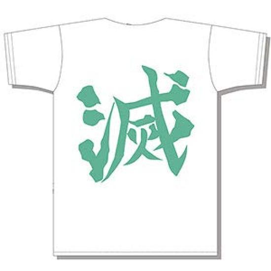 Max Limited Demon Slayer Bottle C M T-Shirt Pattern/White