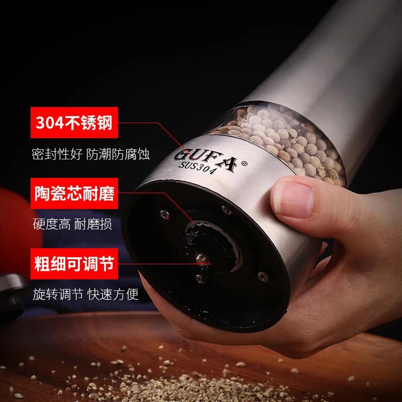 Creative Pepper Grinder Stainless Steel Kitchen Supplies Ceramic Core Pepper Mill Salt Mill Manual Grinding Bottle