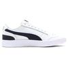 Puma Ralph Sampson Hussle Way Tmc 387288-02