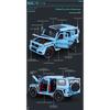 Large 1/18 Sacle Benz G800 Off Road SUV Alloy Metal Diecast Model Car Sound & Light Collectibles Ornaments Birthday Gift Friend