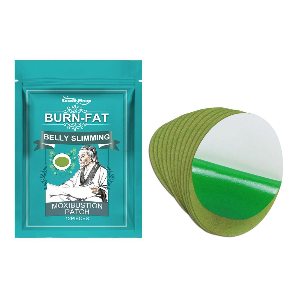 South Moon Nourishing Belly Button Shaping Patches For Body Sculpting And Firming Care