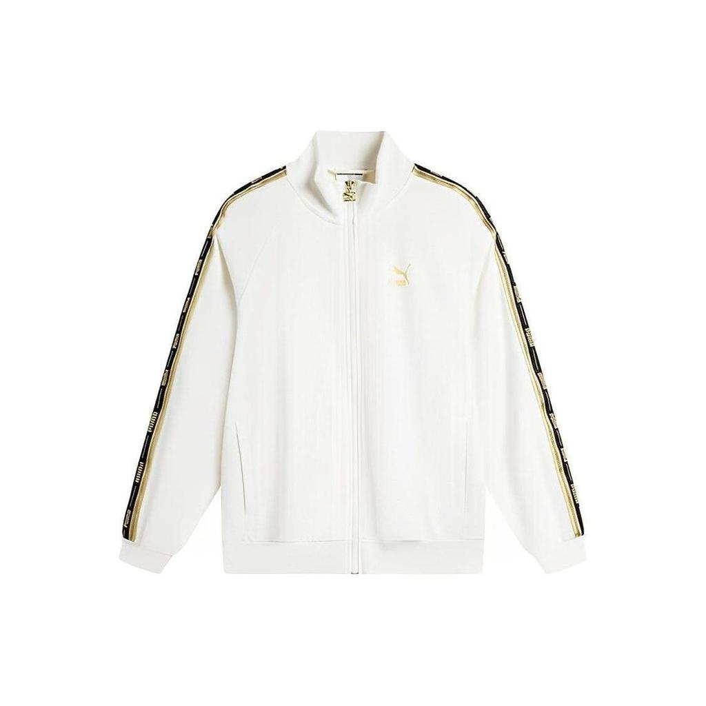 Puma SS24 Outdoor Casual Sport Zip-Up Stand Collar Jacket Unisex Jackets White 625821-65