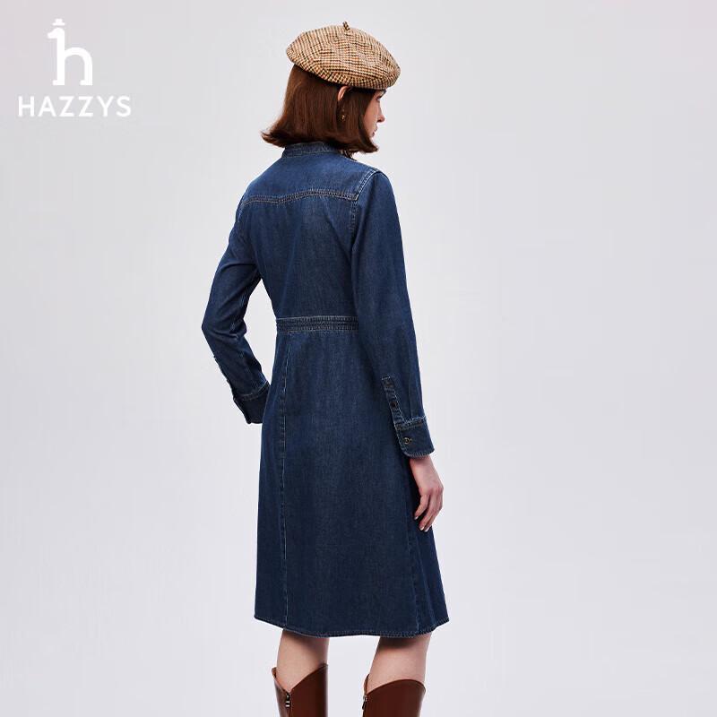 HAZZYS Women's Slim-Fit Stand Collar Denim Dress