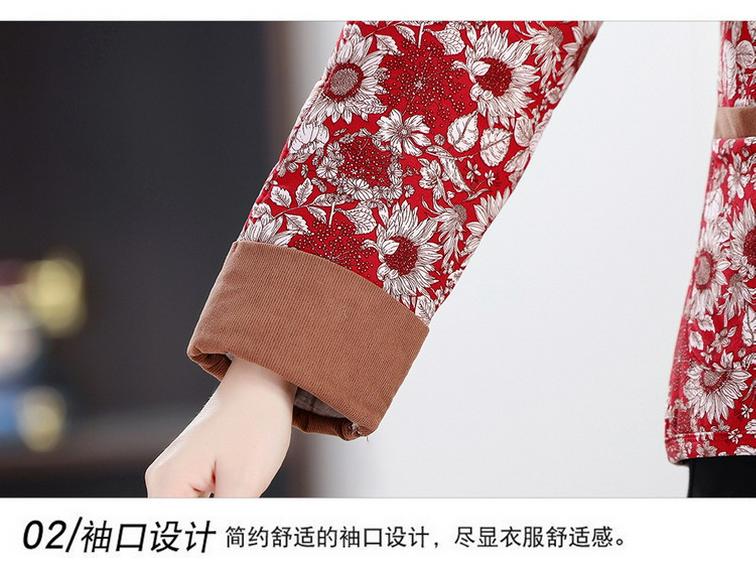 Dámská bunda slim fit ze směsi bavlny: Podzimní/Zimní Národní Styl, Hřejivý Kabát pro Matky Středního Věku a Starší s Plus Sametem.