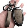 GAC Trumpchi Schlüsselhülle: Fahrzeugspezifische Fernbedienungsschale und Schnallenmodifikation