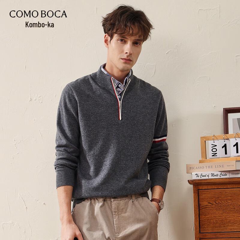 Komonboca Herren Pullover mit halbem Reißverschluss aus 100% Wolle