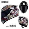 Full Face Motorcycle Helmet Men Women ABS Safety With Bluetooth Compatibility All Season Riding Gear