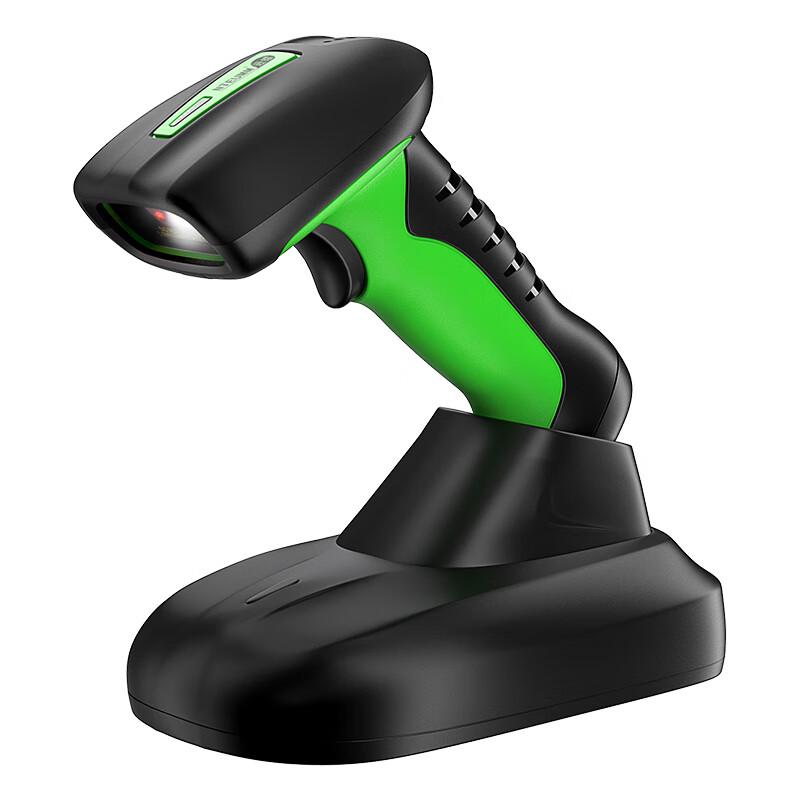 NTEUMM i8 Industrial Wireless 2D Barcode Scanner with Charging Base
