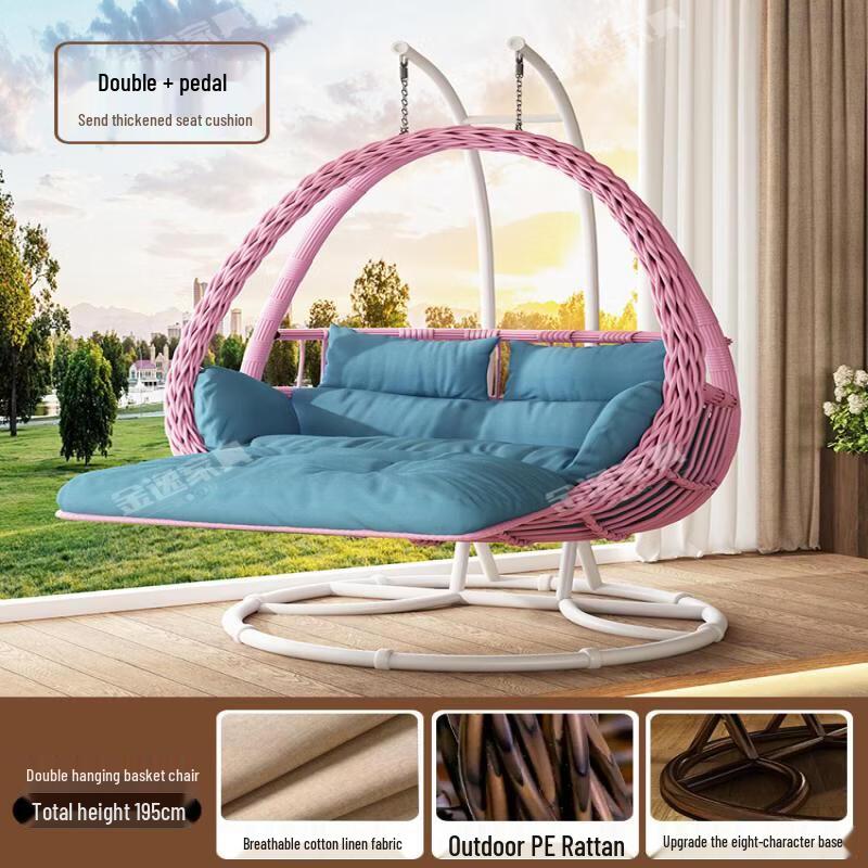 Hanging Basket Rattan Swing Chair