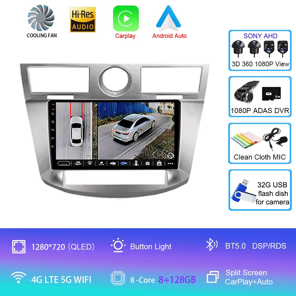 Android 14 For Chrysler Sebring Cirrus 2008 - 2010 Multimedia Navigation GPS Video Autoradio Player Car Stereo Carplay Monitor