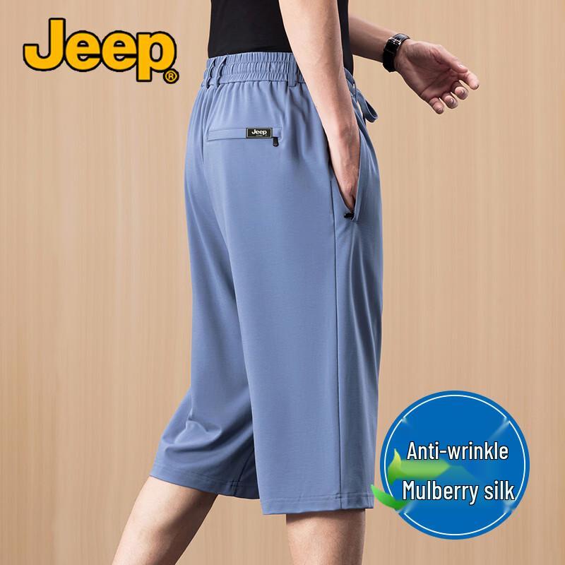 

JEEP Men s Summer Anti-Wrinkle Silk Blend Capri Pants 2XL