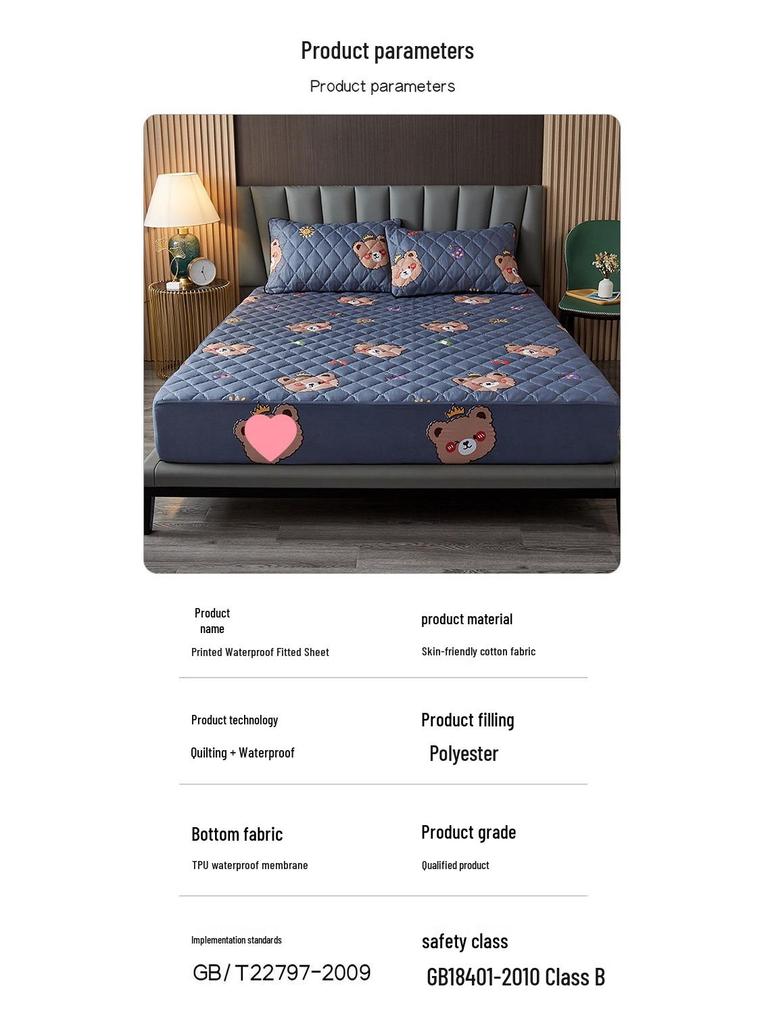 Wasserdichter Baumwoll-Matratzenschoner & Urin-Pad (Ausgabe 2025) - Kissenbezüge nicht im Lieferumfang enthalten.