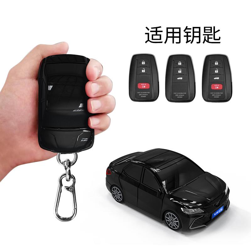 For Toyota Camry Car Model Key Case 2 3 4 Button Remote For Toyota Corolla Prius Camry Chr Rav4 Altis Land Cruiser Key Cover Fob