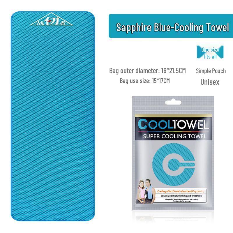 Quick-Dry Cooling Sport Towel 5-Pack 30x80 cm