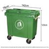Jundingying 660L Heavy-Duty Waste Bin with Wheels and Lid