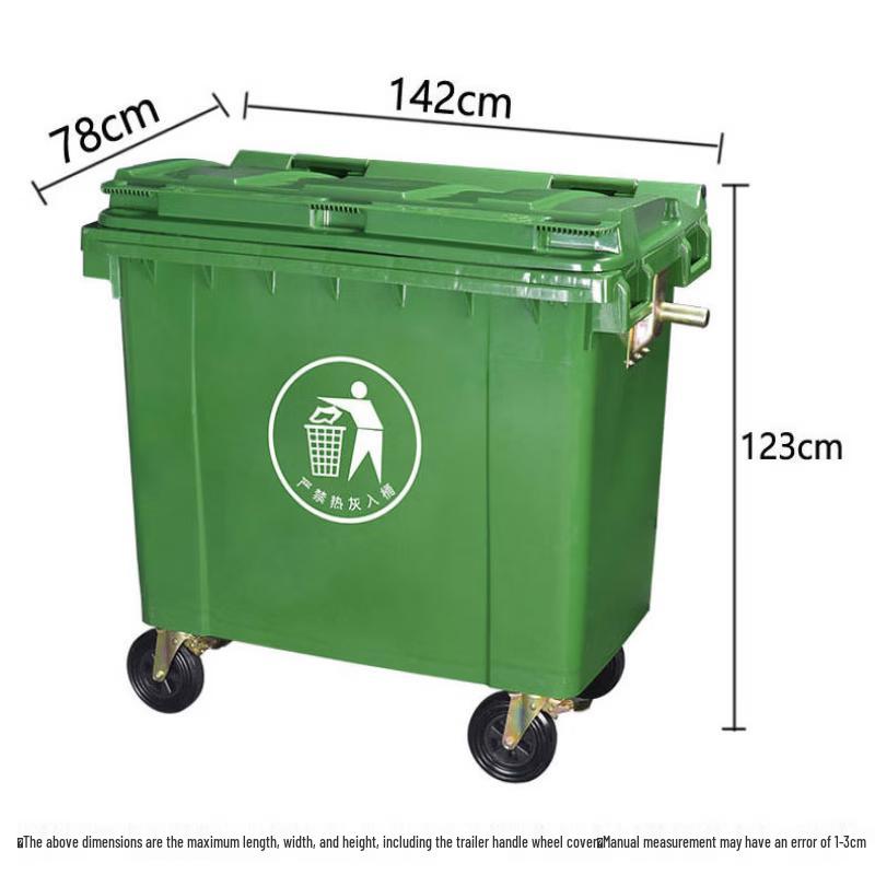 Jundingying 660L Heavy-Duty Waste Bin with Wheels and Lid