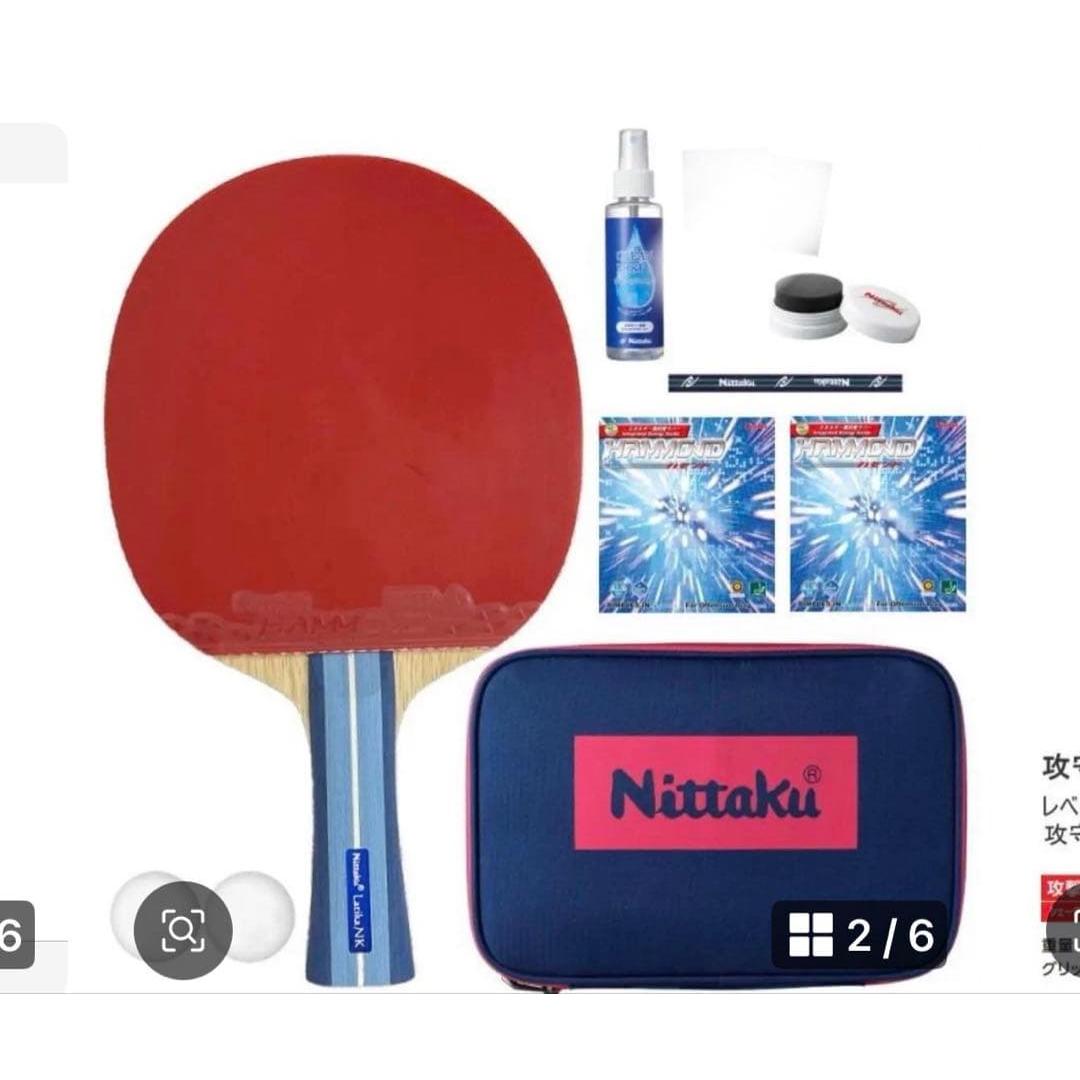 Used Nittaku Latika NK table tennis racket set
