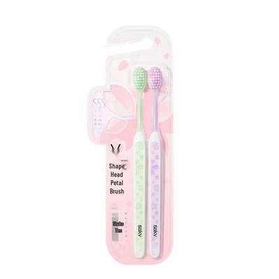 Saky Sakura Weichpflege Zahnbürste für Erwachsene 2er-Pack