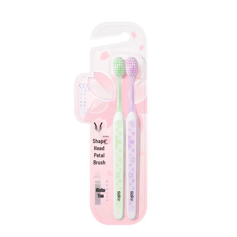 Suke Sakura Gentle Care Soft Toothbrush 2-Pack
