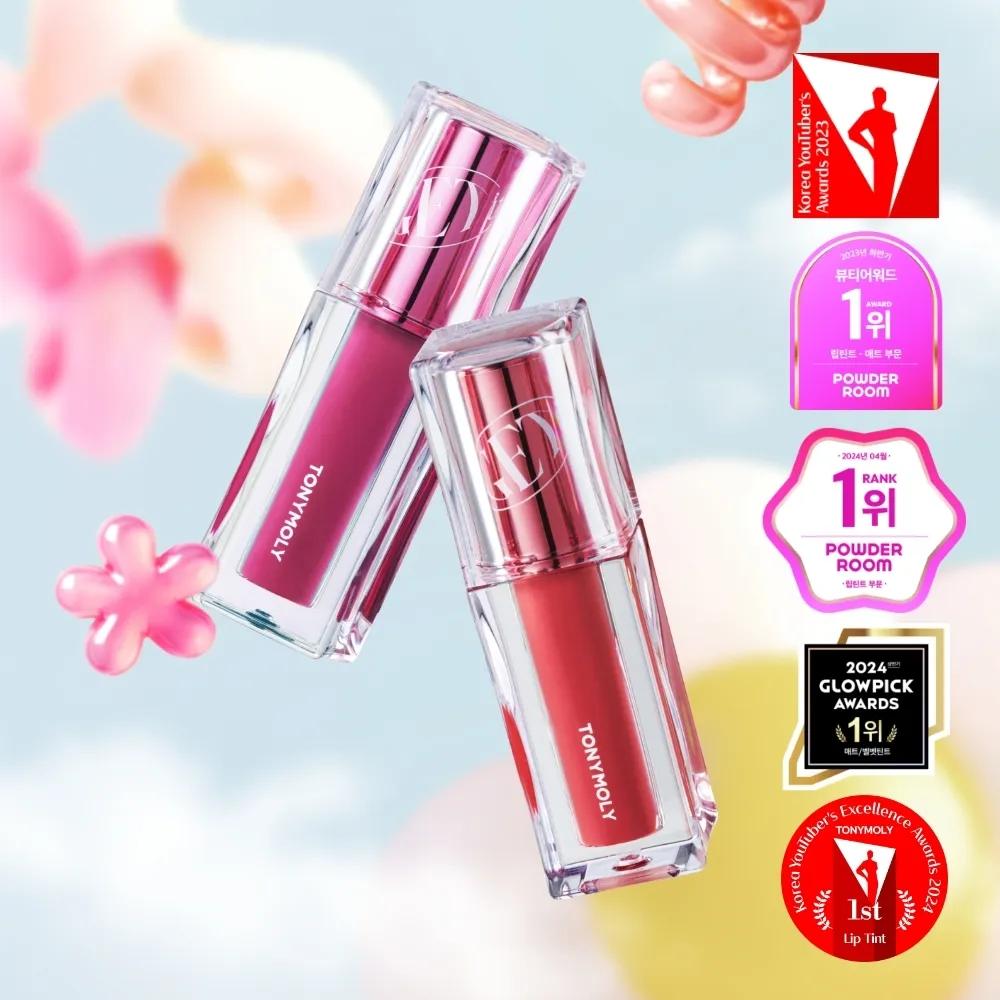 TONYMOLY Get It Tint Waterful Butter (2 Colors) 12 After Coral