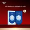 Yu Nu Fang Hyaluronic Acid Moisturizing Mask, 25ml, 5-Sheet Box, Skincare Stickers Included.