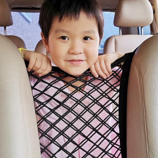 Pet Car Barrier Safety Protective Mesh Netting Storage Bag Dog