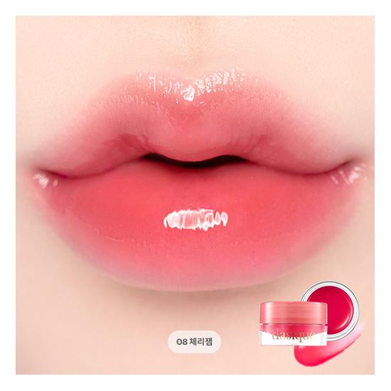 DASIQUE Fruchtige Lippenmarmelade (13 Optionen)