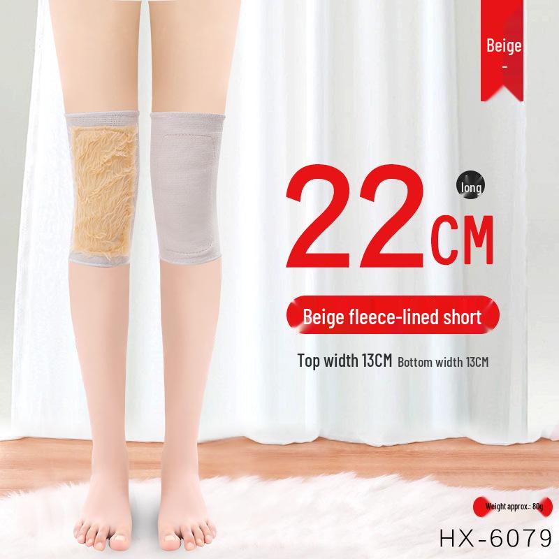 Beifuß Heiz-Kniebandage: Wärme für kalte Beine und Gelenkschmerzlinderung, Unisex Langarm für Herbst und Winter