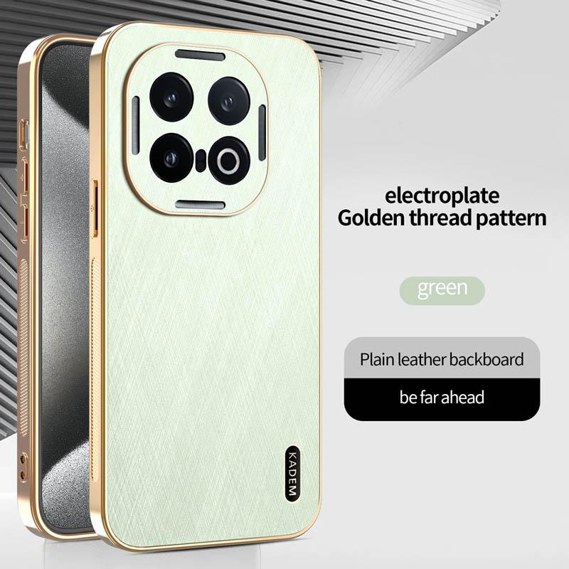 Stripe Thread Texture Leather Back Plating Case For VIVO iQOO 13 12 Pro Anti Fingerprint Anti-Slide Camera Protector Shell