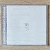 Park Won - 1st Album Like A Wonder CD Sale (sealed)