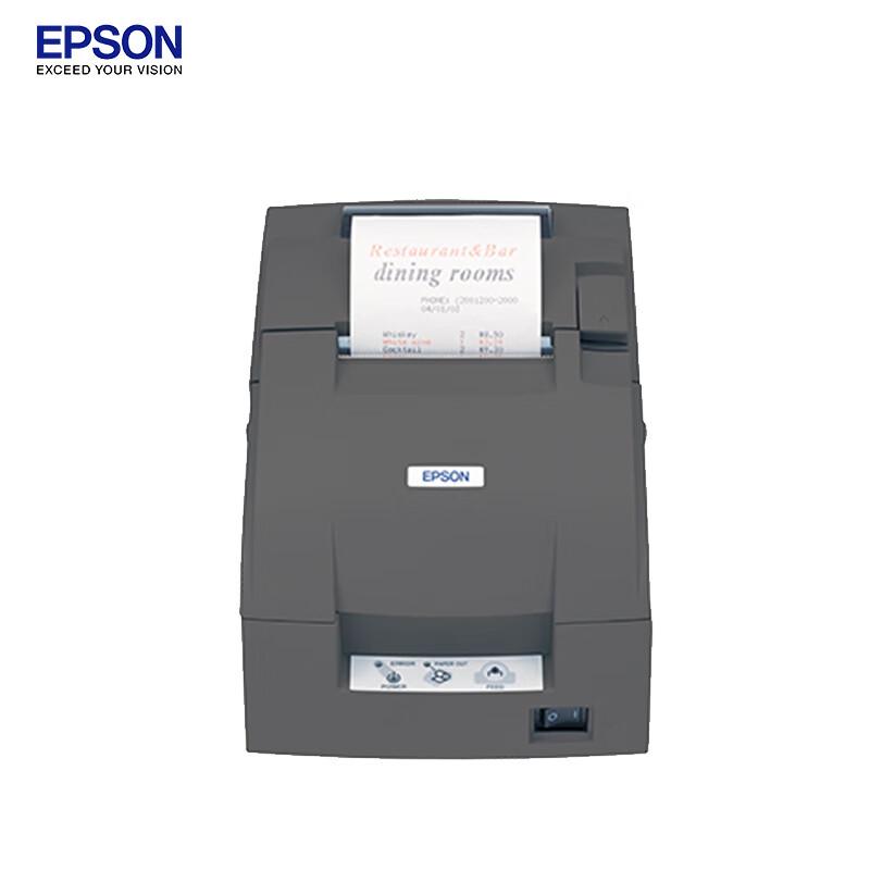 Epson TM-U220B Dot Matrix Receipt Printer