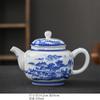 250ml Blue and White Porcelain Handmade Teapot Household Thousands of Miles Teapot Jingdezhen Pot Tea Making Kettle Teaset Gifts