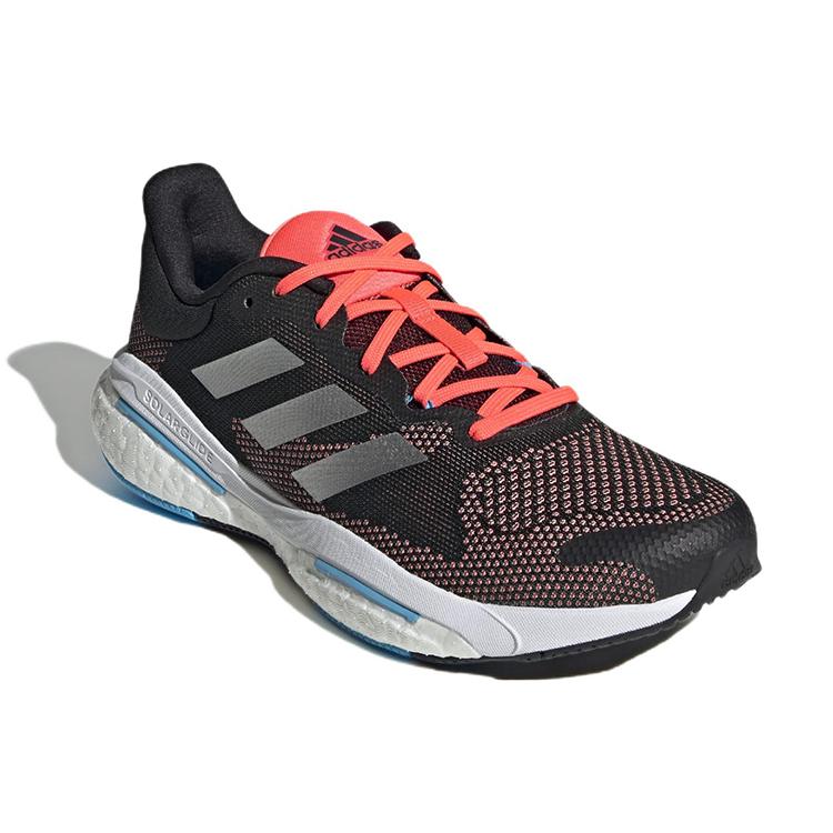 Adidas SolarGlide 5 'Carbon Silver Metallic Turbo' H01162