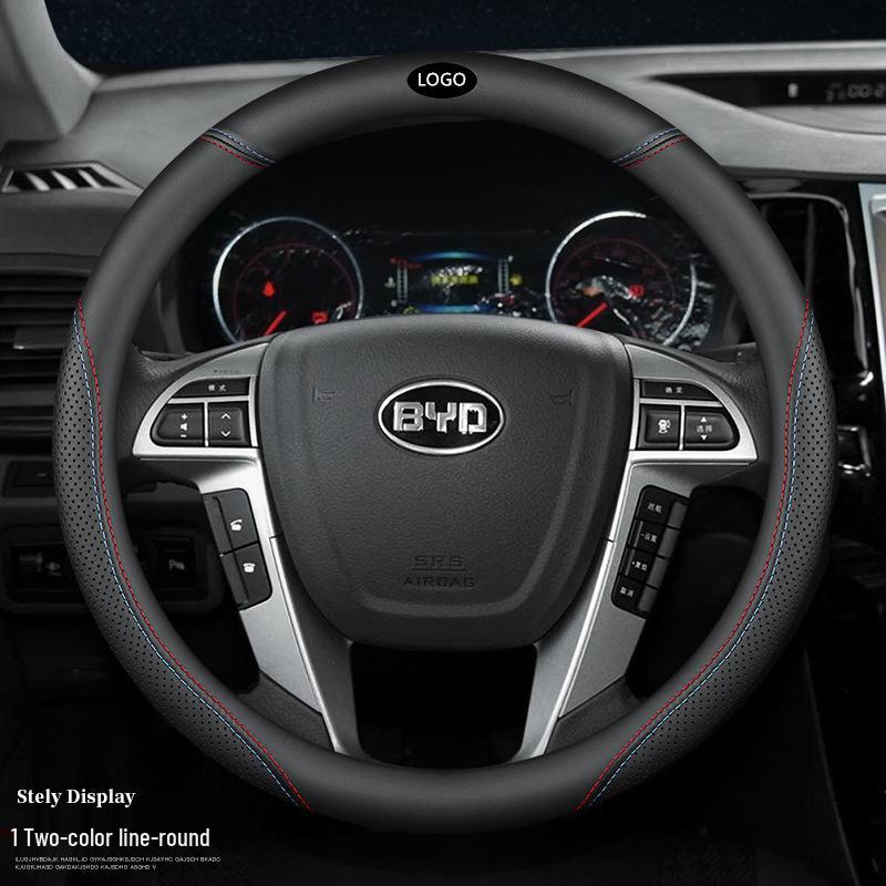 Fits BYD Models: Qin DM-i, Song Pro, Song MAX, Tang, F3e, Rui, E5, Yuan, S7, Han, S6 - Genuine Leather Steering Wheel Cover