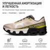 Cloudmonster Hyper Fade Lime Men Sneakers Grey 3ME10134323
