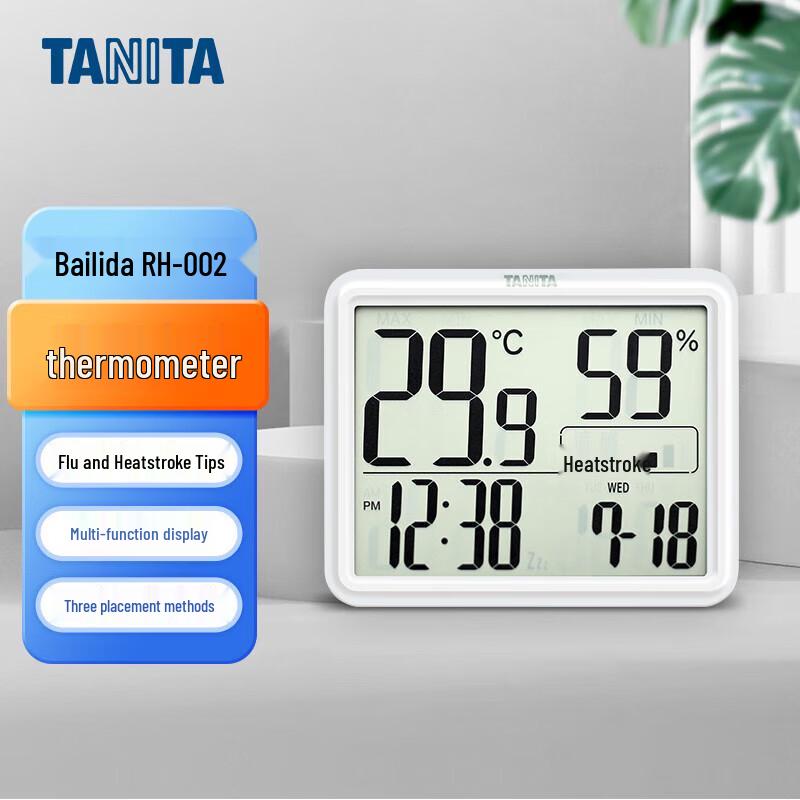 TANITA RH-002 Household Thermohygrometer