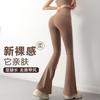 High Waist Workout Leggings Women - Slimming Quick Dry Yoga Pants With Butt Lift Tummy Control Flared Cuff Design